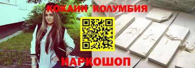 герыч Краснодар