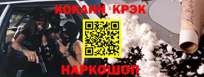 экстази Коммунар