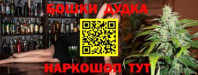 кокаин VHQ Краснознаменск