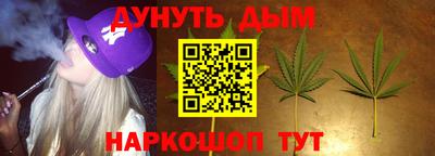 кокаин VHQ Краснознаменск