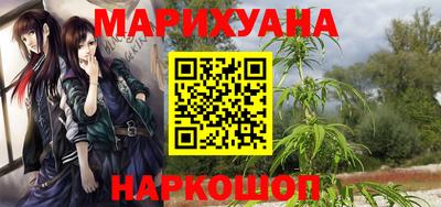 герыч Краснодар