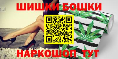 мескалин Комсомольск-на-Амуре