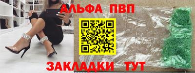 экстази Коммунар
