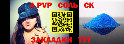 кокаин VHQ Краснознаменск