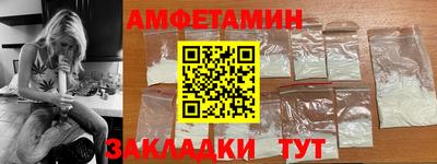 экстази Коммунар