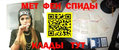экстази Коммунар