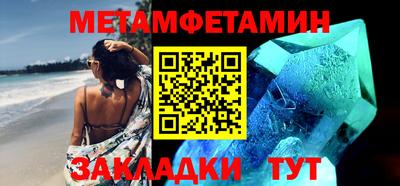 кокаин VHQ Краснознаменск