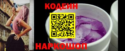 кокаин VHQ Краснознаменск