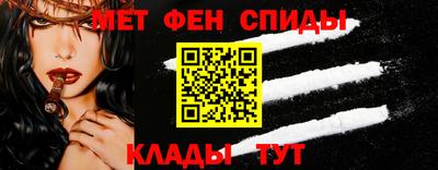 герыч Краснодар