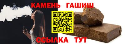 экстази Коммунар